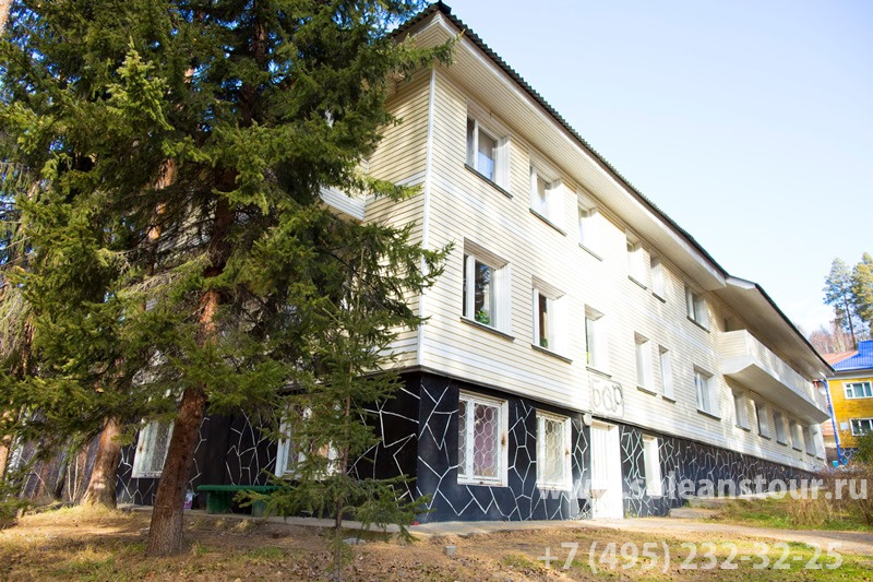 Пансионат «Энергетик» Пансионат «Энергетик»