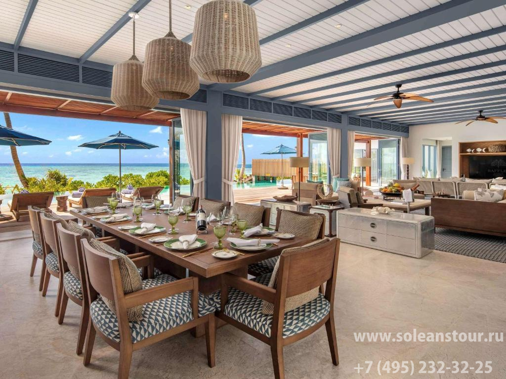 Raffles Maldives Meradhoo (Gaafu Alifu atoll) 5 * Raffles Maldives Meradhoo (Gaafu Alifu atoll) 5 *