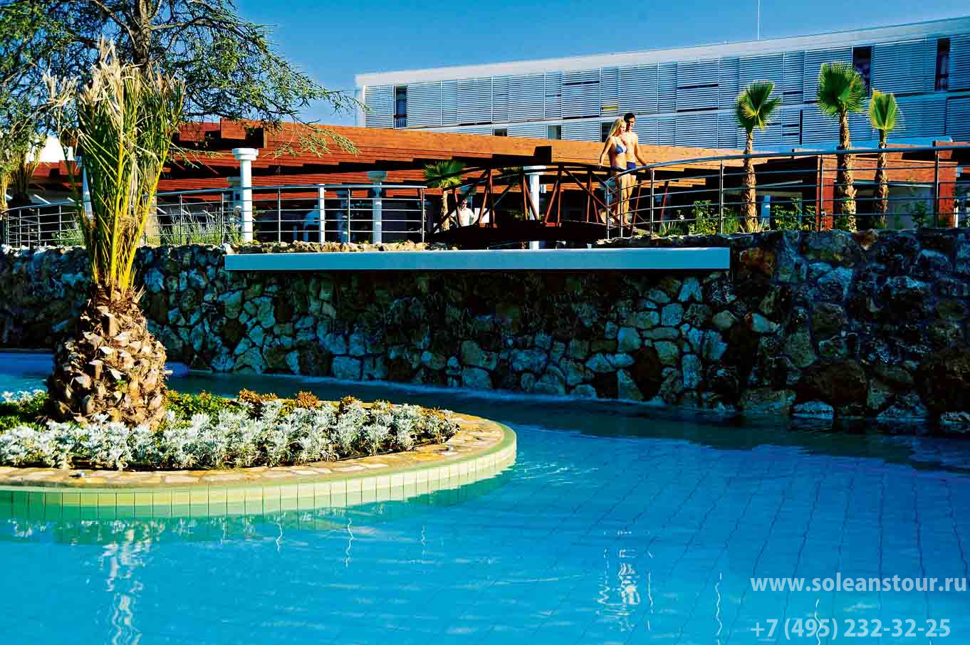 Hotel Niko 3* Hotel Niko 3*