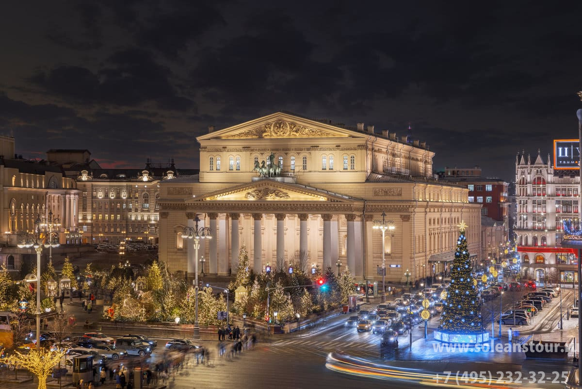 Отель «Метрополь» 5* Отель «Метрополь» 5*