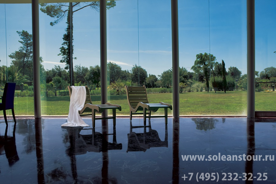 Green Park Resort 4*