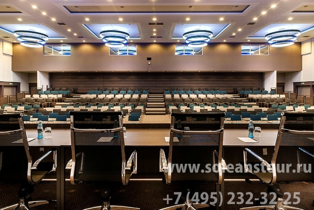 Отель "Pullman Sochi Center" 5*