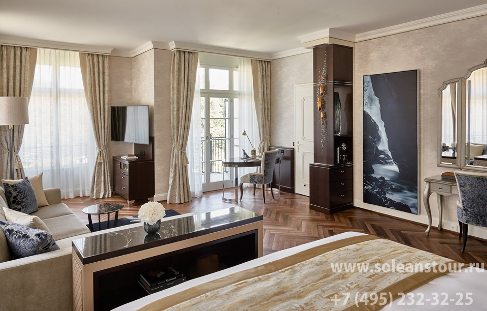 Grand Hotel Quellenhof And Spa Suites 5*