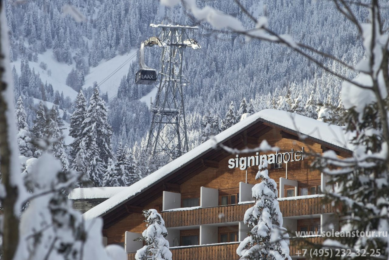 Hotel Signina 4*