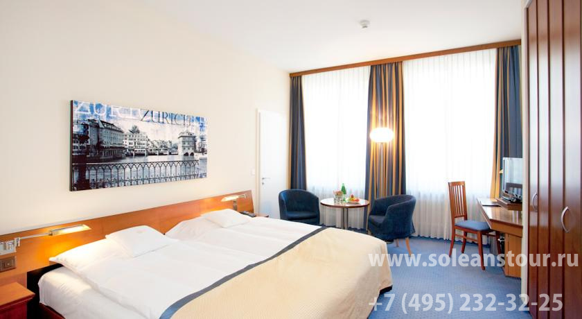 Hotel Glärnischhof 4*
