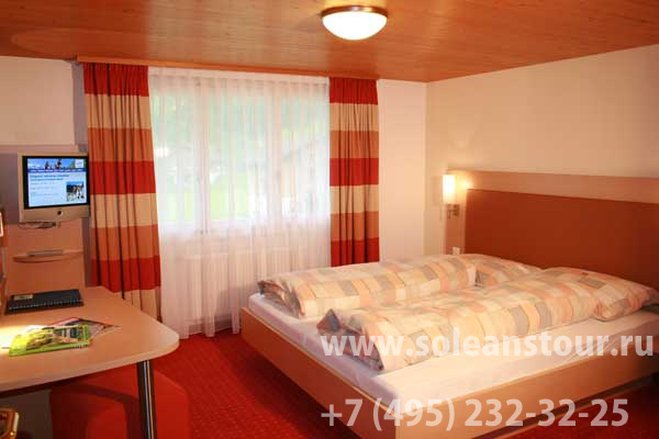 Hotel  Cathrin 3*