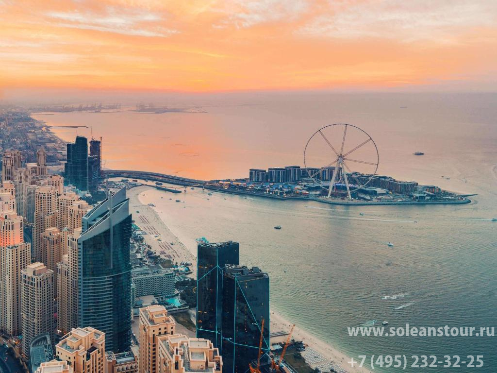 Rixos Premium Dubai 5* Rixos Premium Dubai 5*