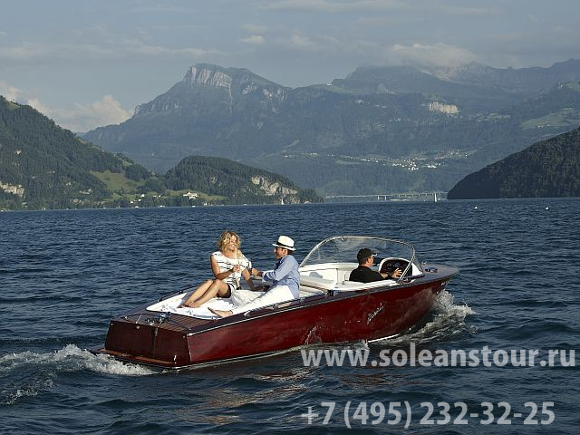 Post Hotel Weggis 4*