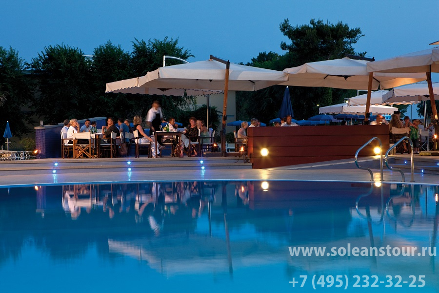 Green Park Resort 4*