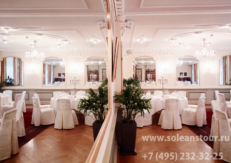Hotel Wilden Mann 4*
