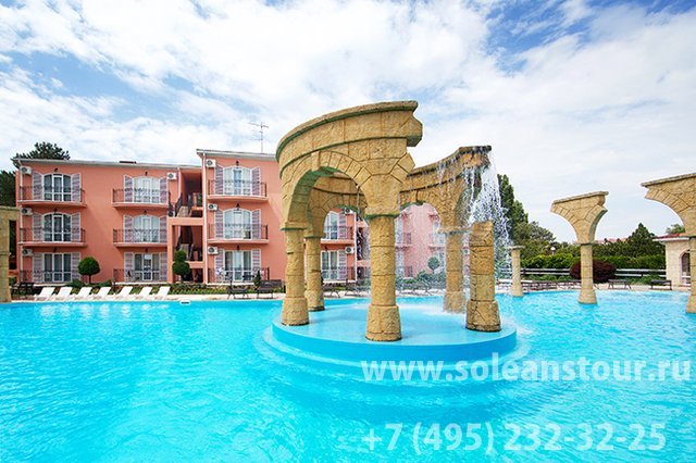 Alean Family Resort & Spa Riviera 4*