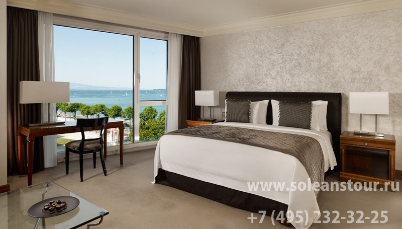 HOTEL PRESIDENT WILSON 5*