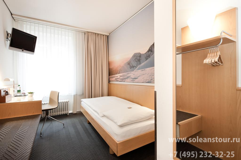 Hotel Basilea Swiss Quality 3*