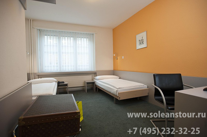 Hotel Alexander 3*