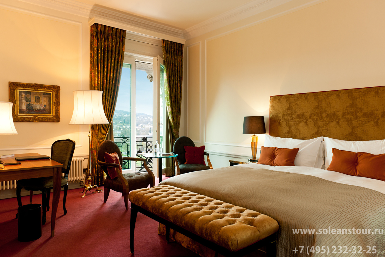 Hotel Bellevue Palace 5*
