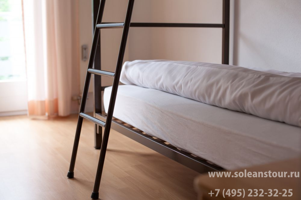 Hotel Signina 4*