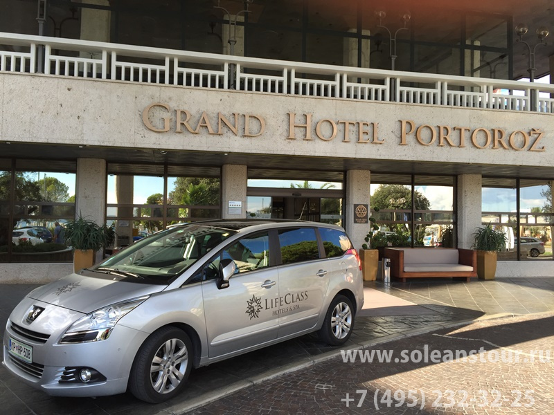 LIFECLASS Grand Hotel Portoroz 4*Superior