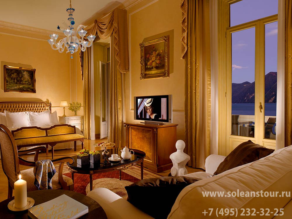Hotel Splendide Royal  5*