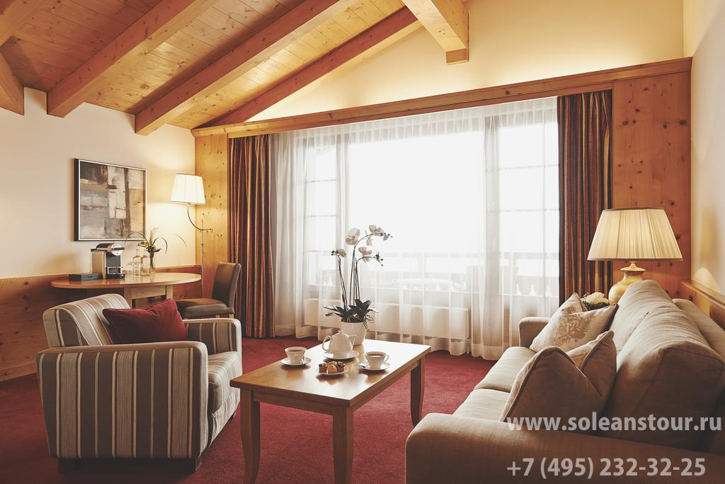 Arabella Hotel Waldhuus Swiss Quality 4*