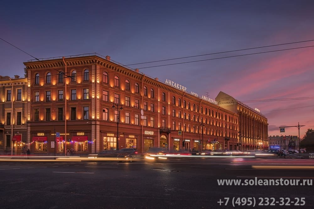 Hotel Angleterre 4 Hotel Angleterre 4