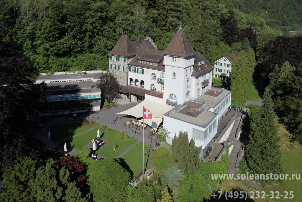 Schloss Ragaz 3*