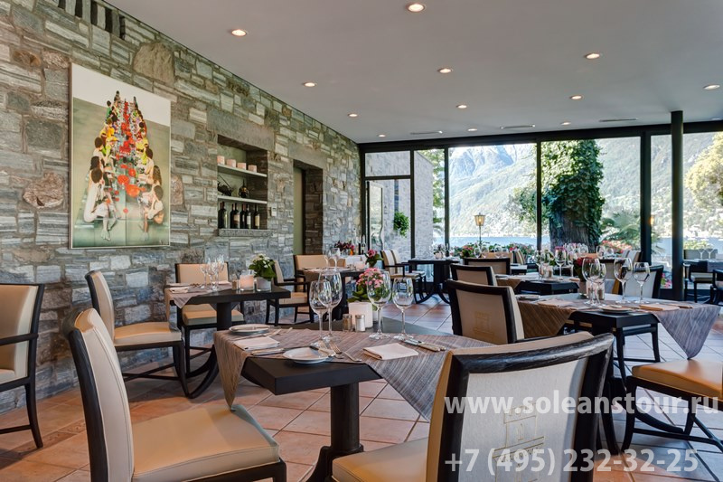 Hotel Castello Seeschloss Ascona 4*