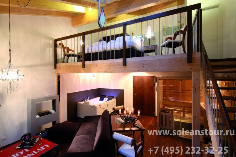 WELLNESS & SPA PIRMIN ZURBRIGGEN 4*S