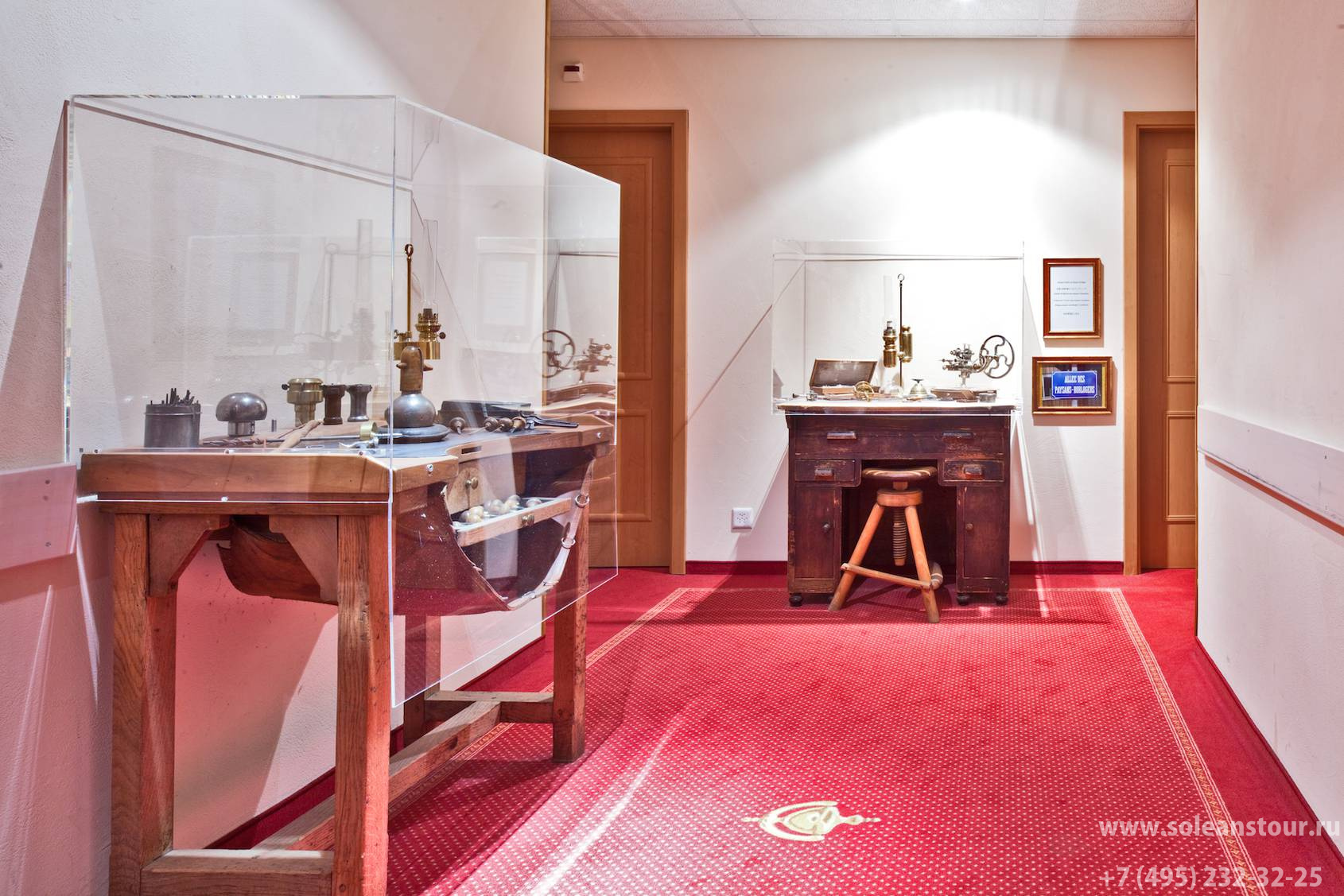 HOTEL DES HORLOGERS 3 *