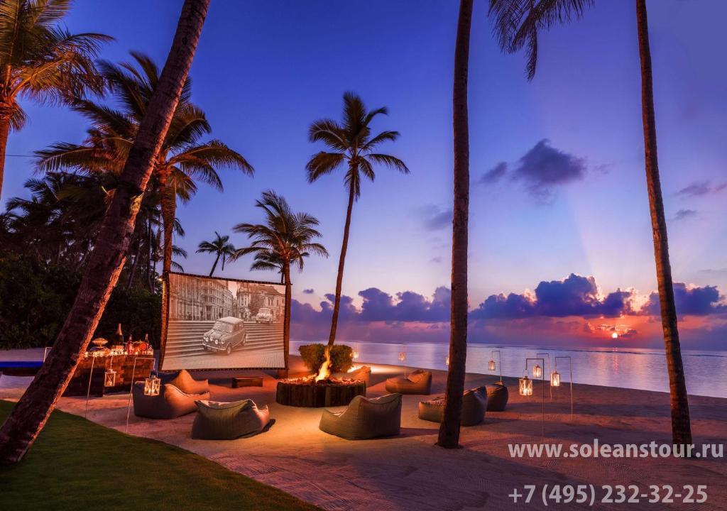 One&Only Reethi Rah (North Male atoll) 5* deluxe One&Only Reethi Rah (North Male atoll) 5* deluxe