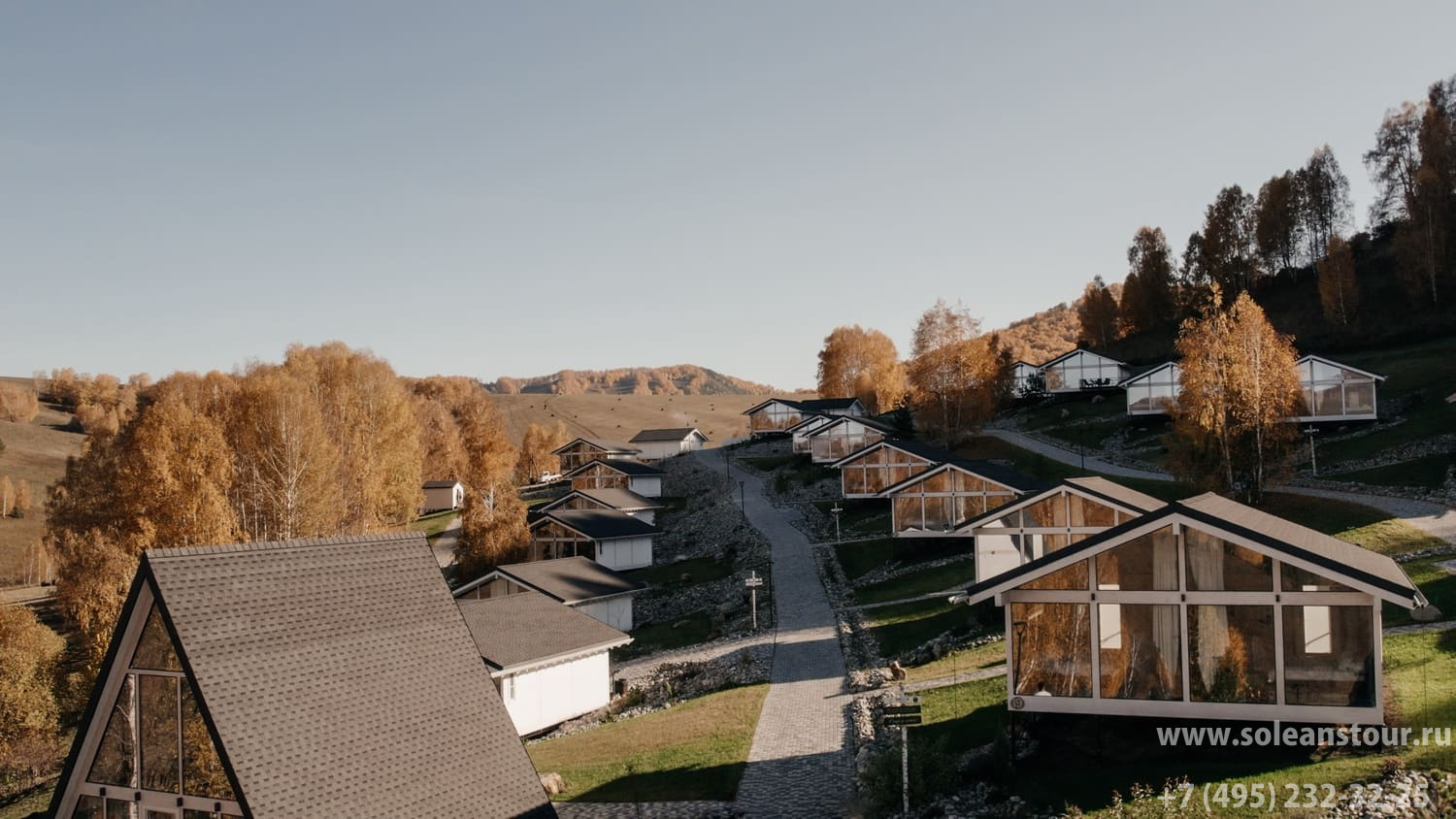 «Шале Алтай Пэлас» 4*