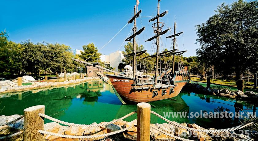 Hotel Niko 3* Hotel Niko 3*