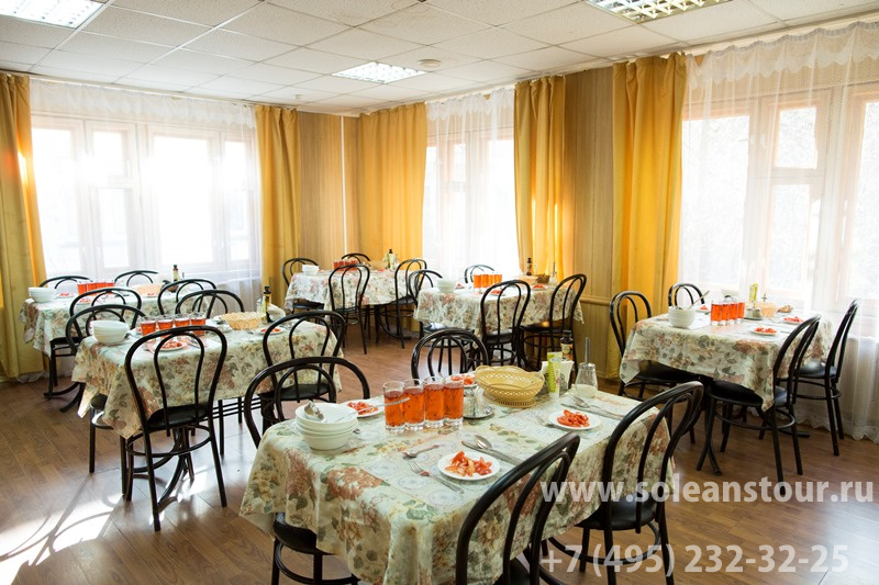 Пансионат «Энергетик» Пансионат «Энергетик»