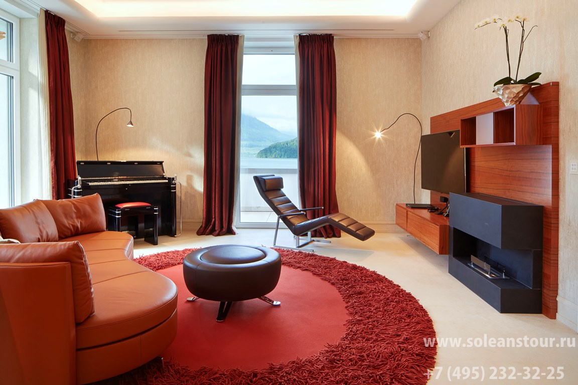PARK HOTEL VITZNAU 5*