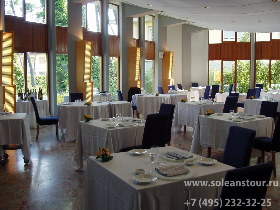 Green Park Resort 4*