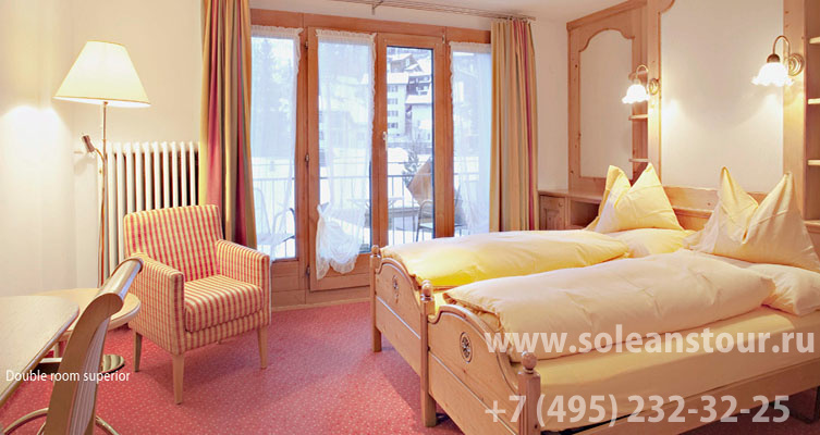 Hotel Walliserhof 3*﻿