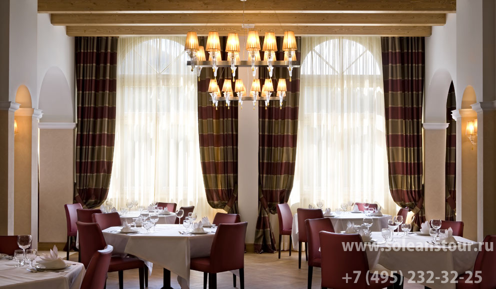HOTEL SCHLOSS WELLNESS & FAMILY 4*