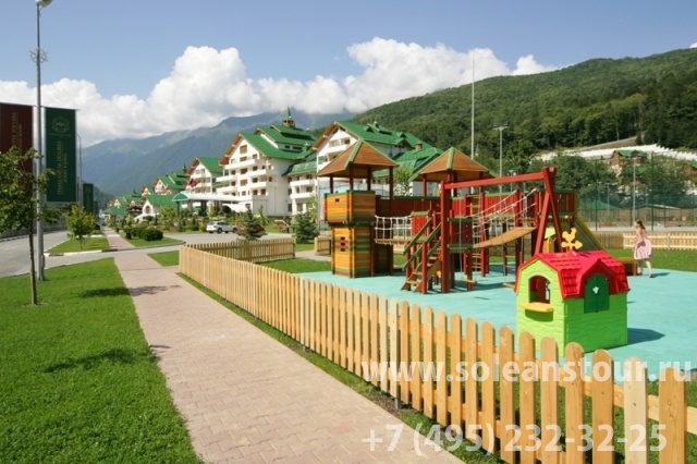 Гранд Отель "Поляна" 5*