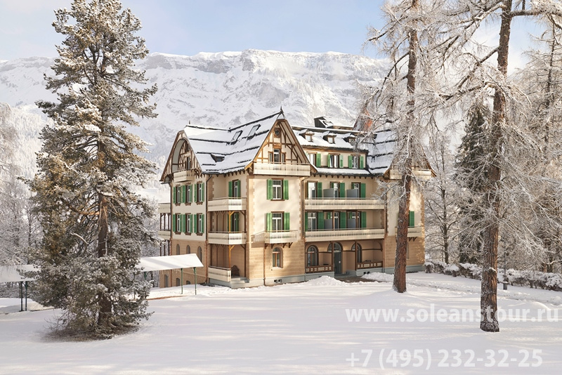 WALDHAUS FLIMS Alpine Grand Hotel & Spa 5*