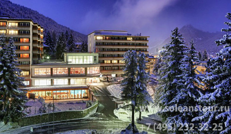 Sunstar Alpine Hotel Davos 4*
