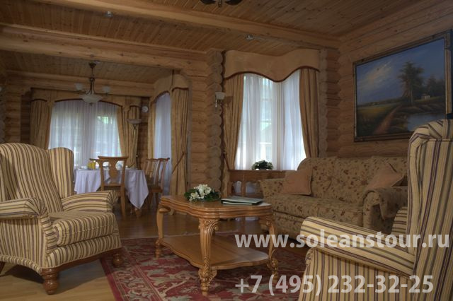 Гранд Отель "Поляна" 5*