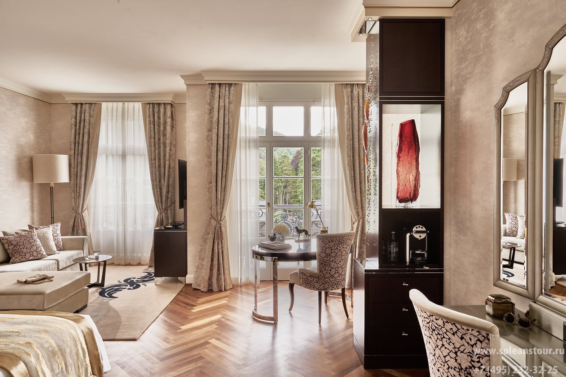 Grand Hotel Quellenhof And Spa Suites 5*