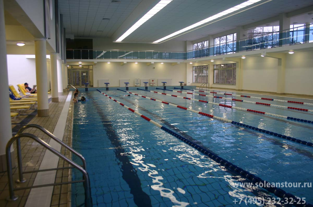 SPA Hotel Hissar 4*