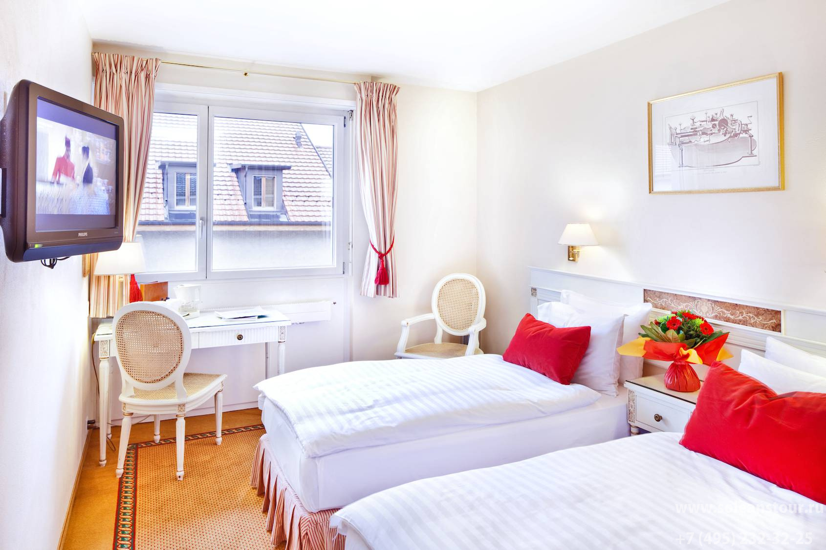 HOTEL DES HORLOGERS 3 *