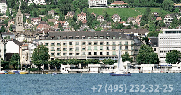 Hotel Steigenberger Bellerive au Lac 4*