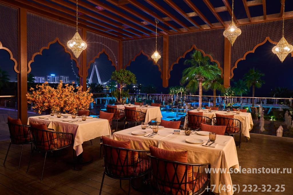 Rixos Premium Dubai 5* Rixos Premium Dubai 5*