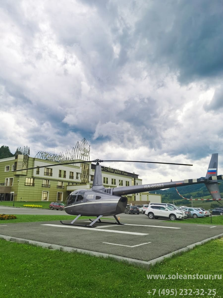 Отель 4* «Altai Palace»