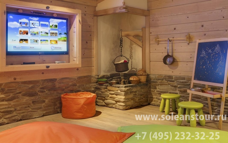 Steigenberger Alpenhotel & Spa 4* (временно закрыт)