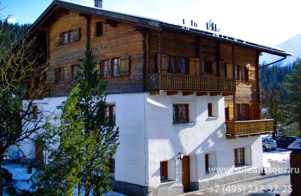Hotel Signina 4*