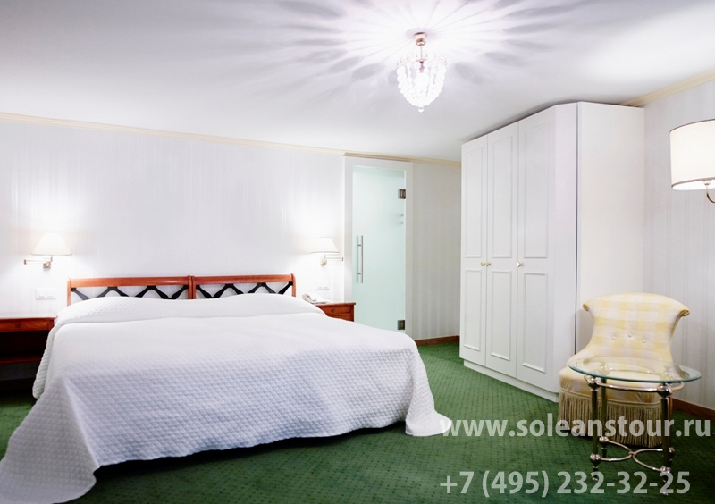 Hotel Wilden Mann 4*