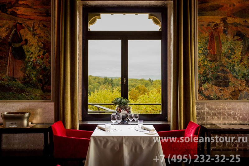 Hotel The Dolder Grand 5*